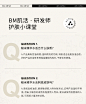 【38立即抢购】BM肌活糙米水爽肤水湿敷水补水保湿精华水华熙生物-tmall.com天猫