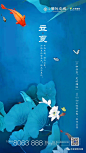 微信图片_20180506170517