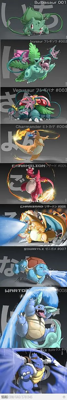 Pokemon