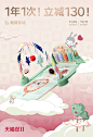 O1CN01hh9pUZ1wMhjaQELk8_!!2275046294_790x10000Q75.jpg_