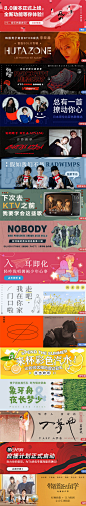 网易云1