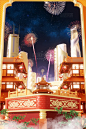 春节新春3D立体中国风建筑展台与现代场景