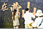 曹山未来城嘉年华音乐节，更多高清无水印照片请关注@活动汪
