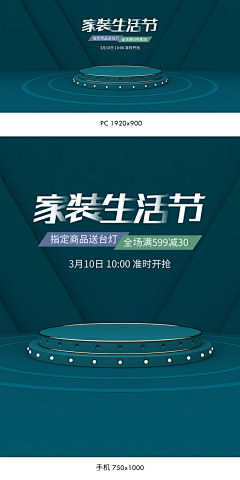 知秋一叶1806603060采集到中转站