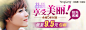 淘宝网 - 淘！我喜欢