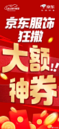 001Sg0Wnly1hpy76jcfn3j60v91vows002.jpg (NaN undefined,1125*2436)