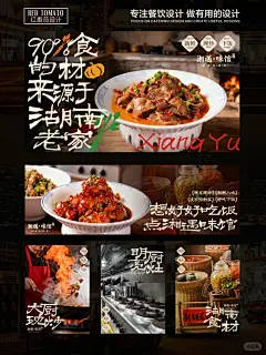 画板-花瓣网