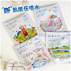 我的美丽日志 轻旅游插画系列高山温泉红茶海藻面膜23ml/片 4款选-淘宝网