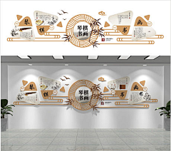 城雨落采集到0310【源文件design006.com】