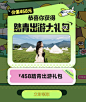 图片_海报长图-旅游出行/酒店图片素材-花瓣网