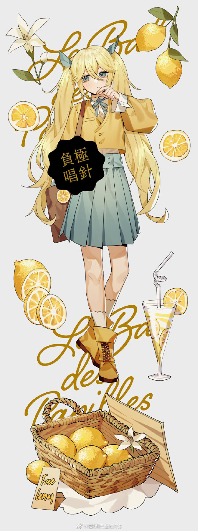 给@負極唱針_PointToNegati...