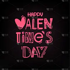 valentines day party greeting card logo