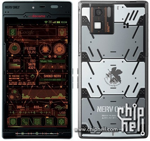 EVA 限定版 NERV 手机