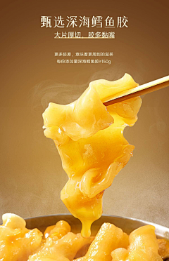 可爱可不爱采集到食物