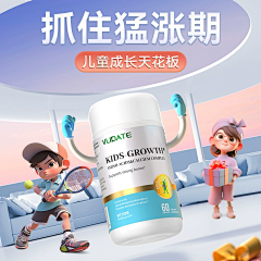 JV90QU1F采集到车图