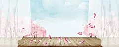 初夏美妆景色梦幻小清新粉色背景_新图网 https://www.ixintu.com 大气 素材 广告 设计 背景 文艺 小清新 窗帘 粉色花朵 蓝天白云 唯美景色 手绘卡通图