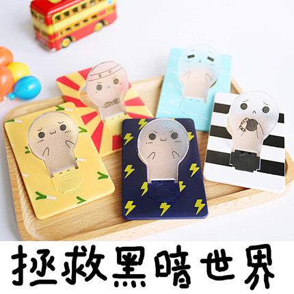 +颜文字小夜灯炸鸡块第二季礼物卡片灯动漫...