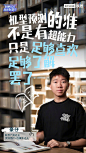 @联想中国 的个人主页 - 微博