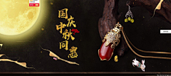 οゞ稀饭ゞo采集到公众号banner
