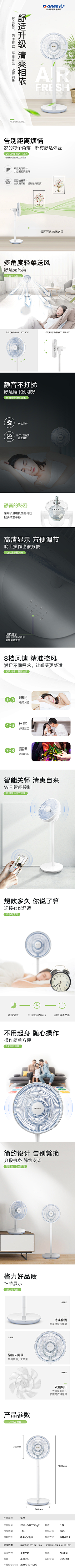成为富有的玉米采集到详情