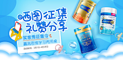 FuNg4UuP采集到玩具