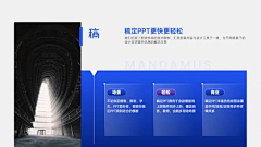 NO作NODIE1采集到素材
