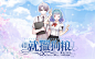 @烟雨蓝姬@妁水封面设计