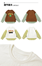 【帽子戏法】TYAKASHAKIDS塔卡沙童装T恤男女童假两件长袖T恤-tmall.com天猫