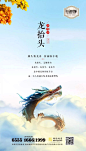 微信图片_20180318163819