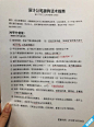 设计公司舔狗话术指南 - 图片 - 放肆吧 _海报_T20201022 #率叶插件，让花瓣网更好用_http://ly.jiuxihuan.net/?yqr=12118658#