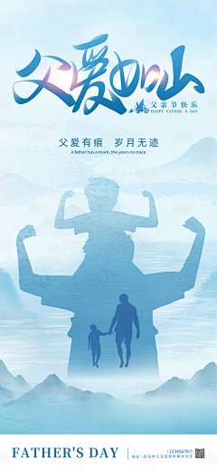 AnnaORcb采集到图片素材