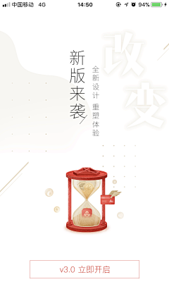 唯有麻辣烫不可辜负采集到不会有人看但总是要做的