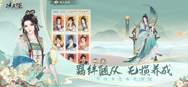 2688x1242bb.png (268...