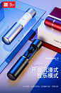 皇尚 I11?双耳无线蓝牙耳机运动跑步入耳式迷你超小耳塞式开车隐形重低音低音炮苹果iphone7通用可接听电话-tmall.com天猫