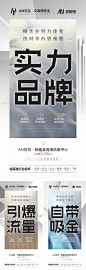 素材国度_设计素材共享平台 www.dc10000.com