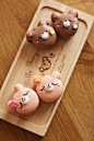 teddy bear macarons #赏味期限# #吃货# #甜品# #下午茶#