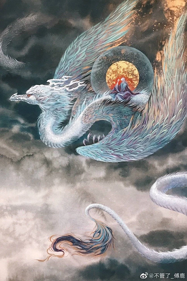 山海經-應龍：大荒東北隅中，有山名曰凶犁土丘。應龍處南極，殺蚩尤與夸父，不得復上。故下數旱，旱而為應龍之狀，乃得大雨。-花瓣网