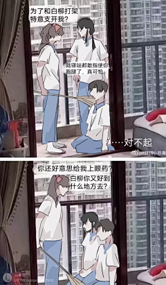 OFFTN采集到惊封