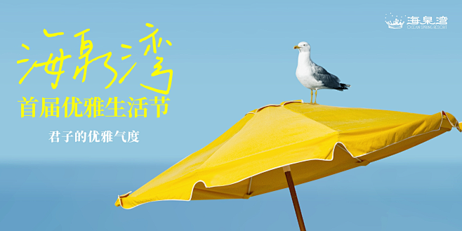 @地产小圈子 加入【知识星球：地产小圈子...