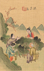 《茶景全图》古书彩绘清代采茶实景，十二图了解古代茶叶制作全程
