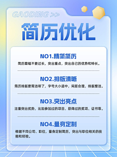 风来了你渐渐的走远采集到小红书