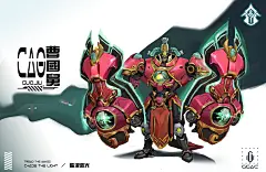 逐光踏浪