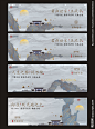 围墙户外广告图片,围墙户外广告模板下载,地产 房地产 新中式 围墙 户外,围墙户外广告设计素材,昵图网：图片共享和图片交易中心