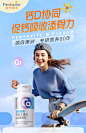 自然唯他维生素b族成人钙片烟酰胺维生素b补钙b1b2b3儿童钙咀嚼片-tmall.com天猫