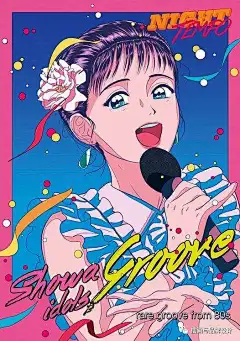 ◉◉【微信公众号：xinwei-1991】整理分享 @辛未设计 ⇦了解更多 。llustrations插画设计图形设计绘画设计插图设计CG插画手绘设计手绘插画图标设计图标插图表情包插画人物插画  (338).jpg
