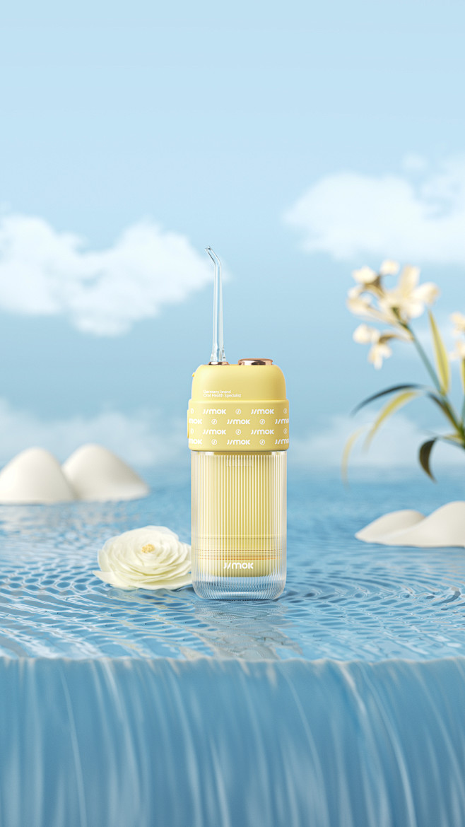 【产品渲染--JIMOK便携冲牙器】