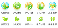 moon_end采集到icon