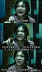 男人根本没有资格喊热