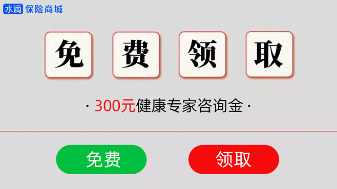 广告素材搜索 - App Growing...