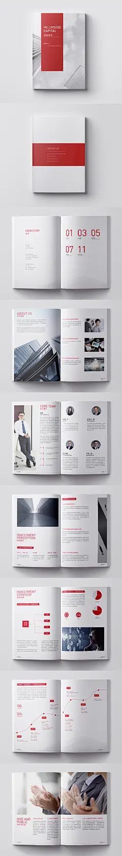 杂志设计 | 内页排版｜书籍内页 - 小红书图片_画册图片素材-花瓣网